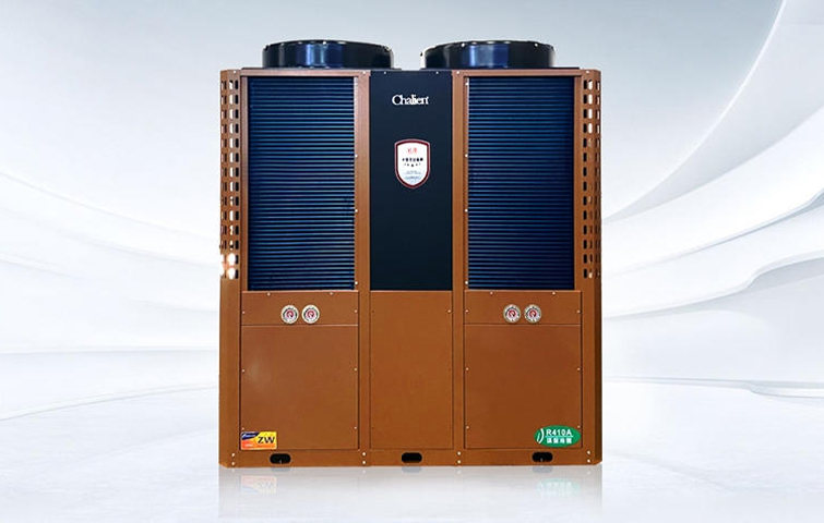 Ultra-low-temperature heat pump underfloor heating system (30 HP)